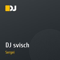 DJ svisch