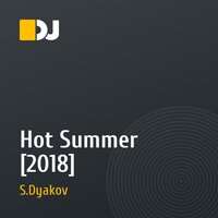 Hot Summer [2018]