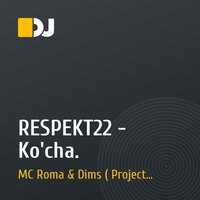 RESPEKT22 - Ko'cha.