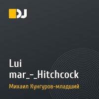 Lui mar_-_Hitchcock