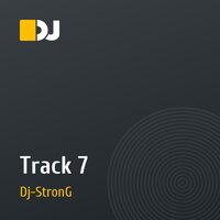 Track 7
