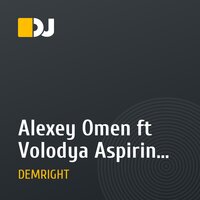 Alexey Omen ft Volodya Aspirin - When The Heavens Cry (DEMRIGHT Remix)