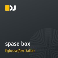 spase box