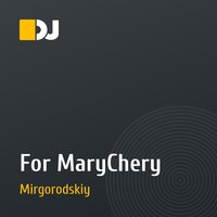 For MaryChery