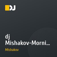 dj Mishakov-Morning Breeze