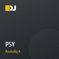 PSY