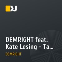 DEMRIGHT feat. Kate Lesing - Take me to the ride (Trance Remix)