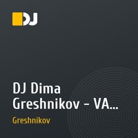 DJ Dima Greshnikov - VA - 27 B Club - present April 06.04.2010