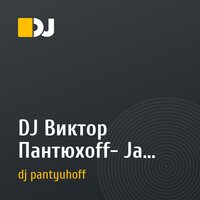 DJ Виктор Пантюхоff- Ja Nichya (BASSboy  vocal edit)