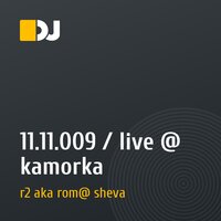 11.11.009 / live @ kamorka