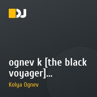 ognev k [the black voyager] [russia,krasnodar region]