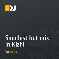 Smallest hot mix in Kizhi