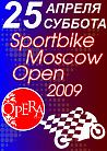 Sportbike Moscow Open 2009