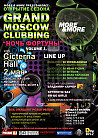 GRAND MOSCOW CLUBBING Volume 1. Ночь фортуны