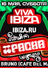 Viva Ibiza! 
