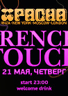 French Touch