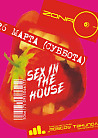 Sex In The House