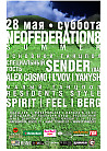NEO FADERATION 8 Summer