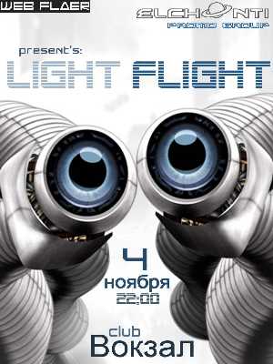 04.11.05 Elchanti promo presents : Light Flight. 