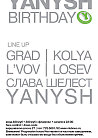YANYSH BIRTHDAY
