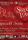 Sweet Love  Sweet Djs
