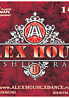 ALEX HOUSE  II - Fashion Rave