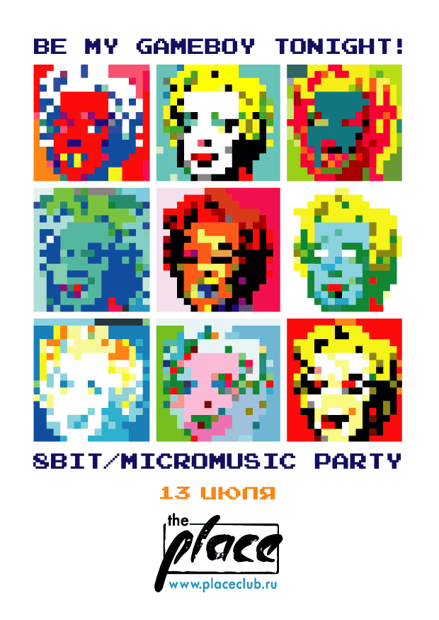 Be my Gameboy tonight!