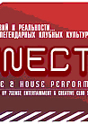 CONNECTED: Trance & House Performance