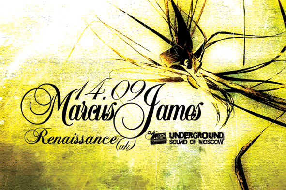 USOM meets Renaissance & Abelle Birthday Party