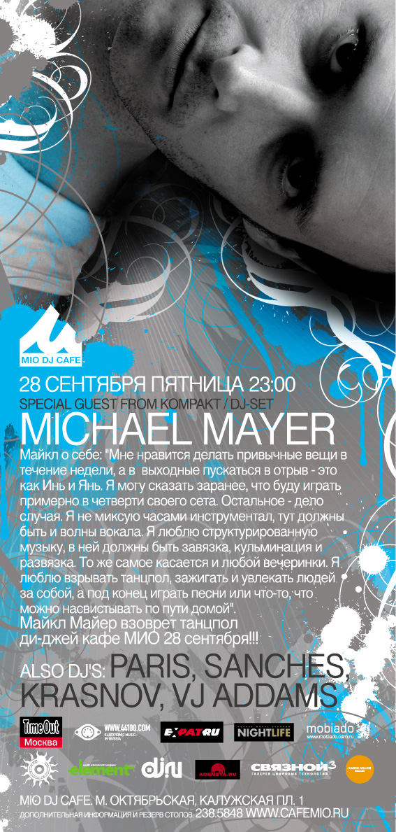 Michael Mayer@Mio