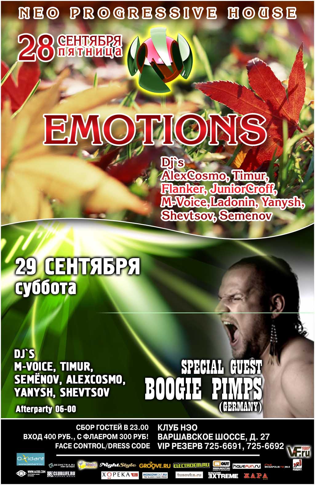 Boogie Pimps (Germany)