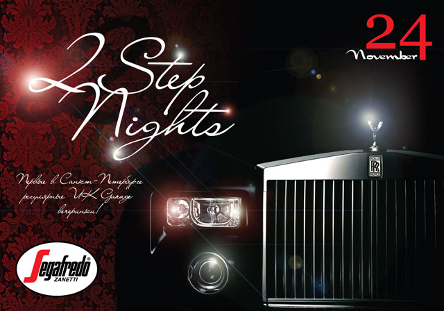 2 Step Nights @ Segafredo