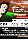 GLOBALCLUBBING Year: SANDER VAN DOORN