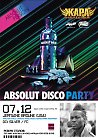 ABSOLUT DISCO NIGHT by JERMAINE BROWNE(USA) @ ЖАРА NIGHTCLUB