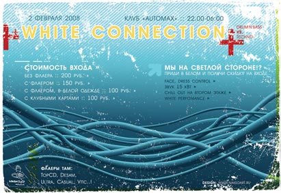 WHITE CONNECTION