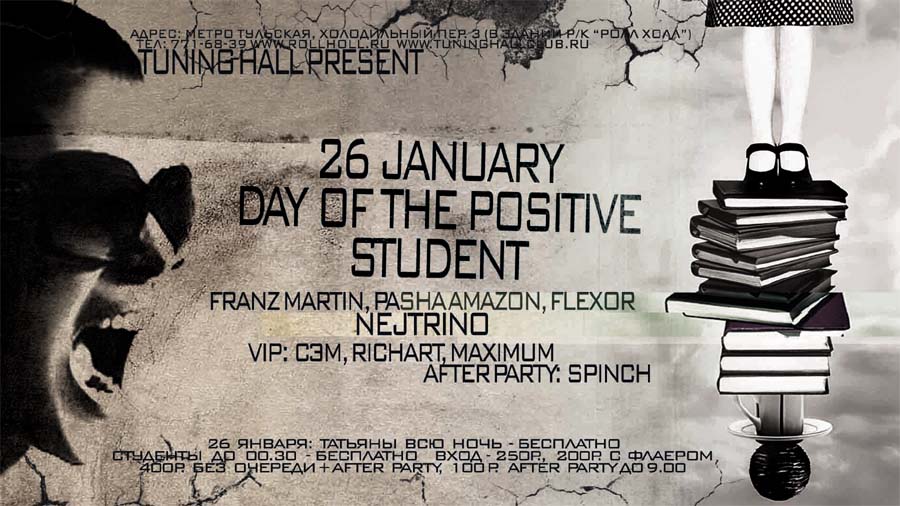 Day of the positive student