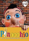 Пиноккио, или необыкновенный концерт