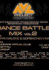 Dance Battle Mix Vol. 2