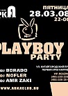 Playboy Party