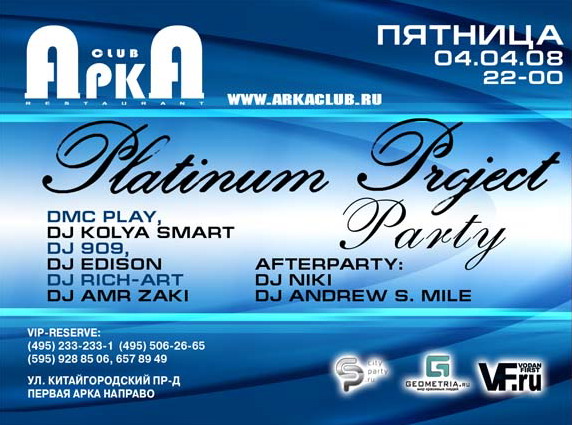Platinum Project Party 