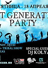 Lost Generation Party 