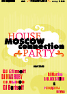 House Moscow Connection Party