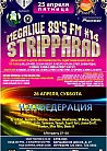 Megalive 89'5 FM #14 STRIPPARAD