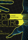 Retro Electro