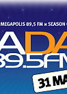 Megadance 89.5 FM