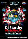 Shine! Starsky Show