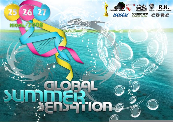 Global Summer Sensation