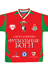 Футбольные Боги