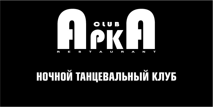 ЗоВ ДжунглеЙ