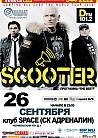 Scooter - Jumping All Over The World. Exclusive Live Show: The Best!  